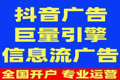 案例解析：SEM优化助力电商转化